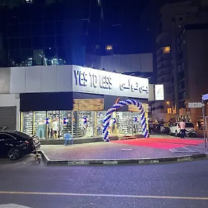 Guest house Loft Partition Close To Mall Of Emirates, Dubai